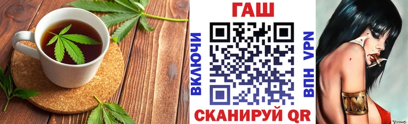 blacksprut зеркало  Борисоглебск  Cannafood конопля 