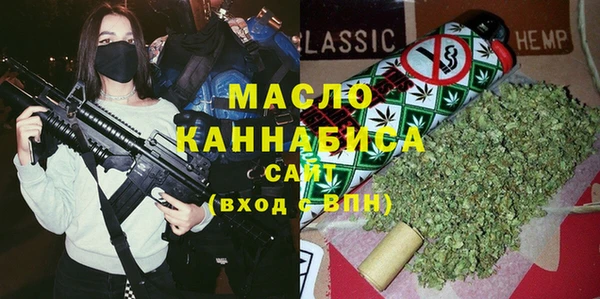не бодяженный Армянск