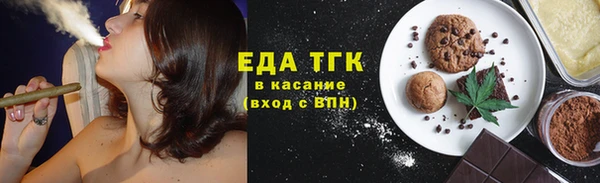 прущий лед Арсеньев