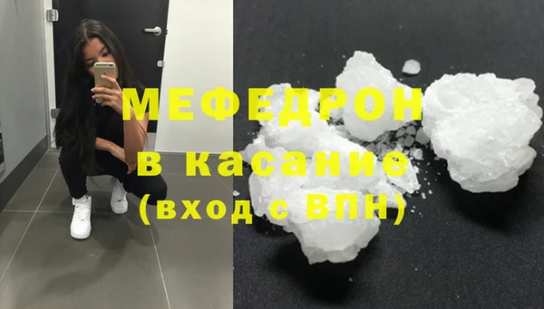 прущий лед Арсеньев
