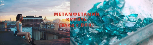 СК Аркадак