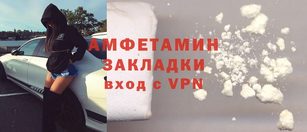 СК Аркадак