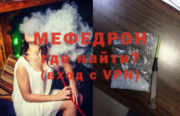 не бодяженный Армянск