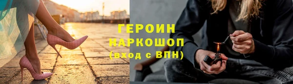 прущий лед Арсеньев