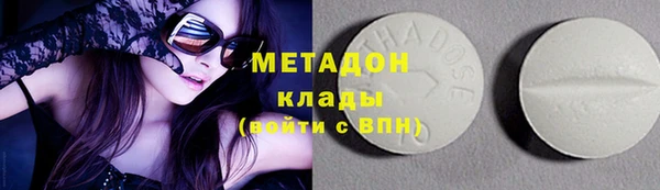 прущий лед Арсеньев