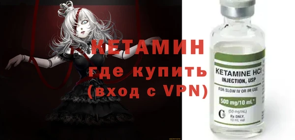 СК Аркадак
