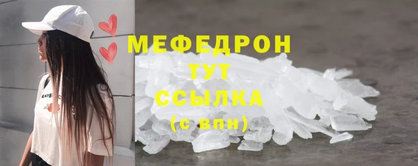 СК Аркадак