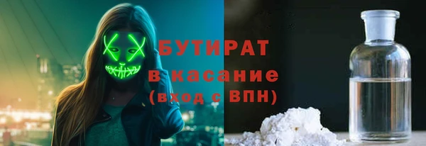 прущий лед Арсеньев