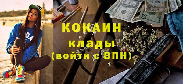 СК Аркадак