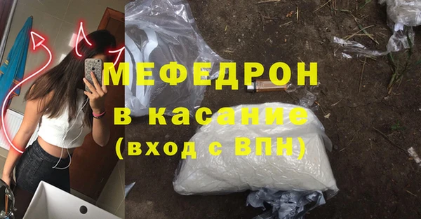 не бодяженный Армянск