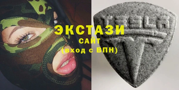 не бодяженный Армянск