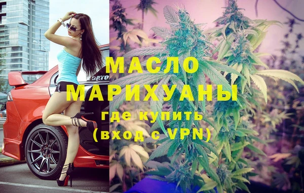 СК Аркадак