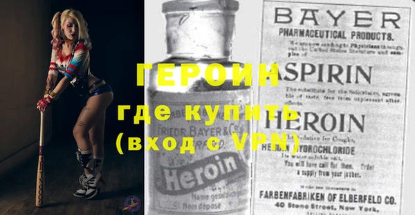 прущий лед Арсеньев