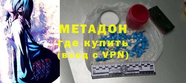 прущий лед Арсеньев
