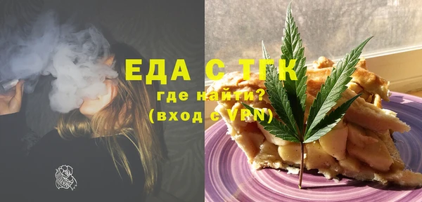 прущий лед Арсеньев