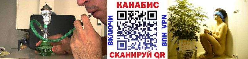 дарк нет наркотические препараты  Борисоглебск  Канабис LSD WEED 